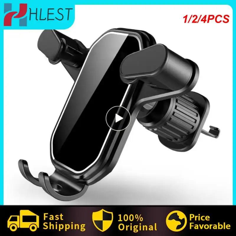   ޴ ġ ߷  ĵ, GPS  ڵ Ʈ Ʈ, 14, 13, 12, 11 Xr, 1, 2, 4 